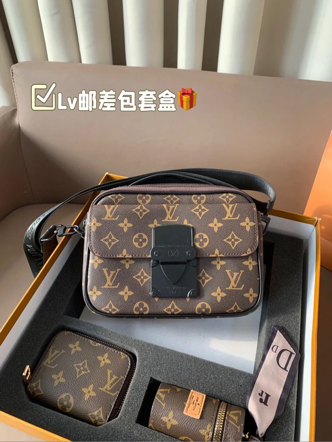 Louis Vuitton Card Holder