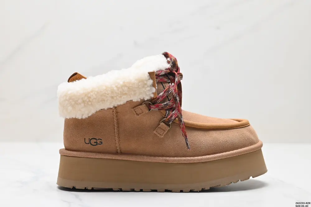 UGG Funkarra Fukarra frosted leather