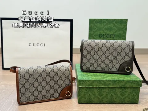 Gucci Crossbody