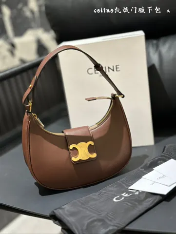 Celine Saddle