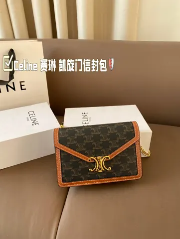 Celine Triomphe