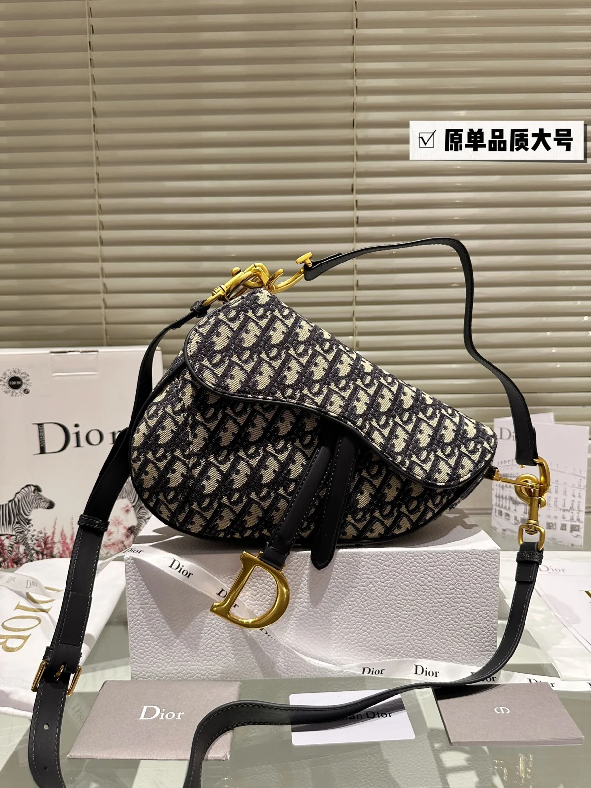 Dior Lady Dior