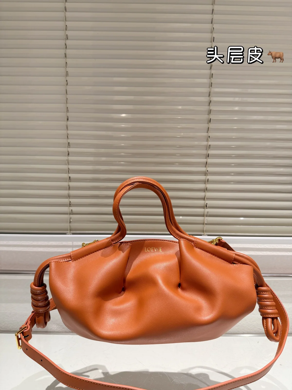 Loewe Flamenco