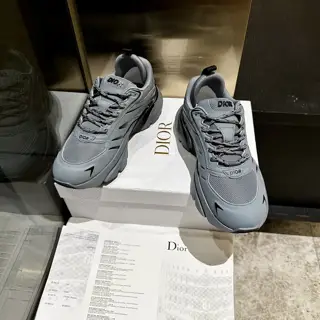The C ‘ est Dior sneaker is a bold and stylish statement. Carefully crafted