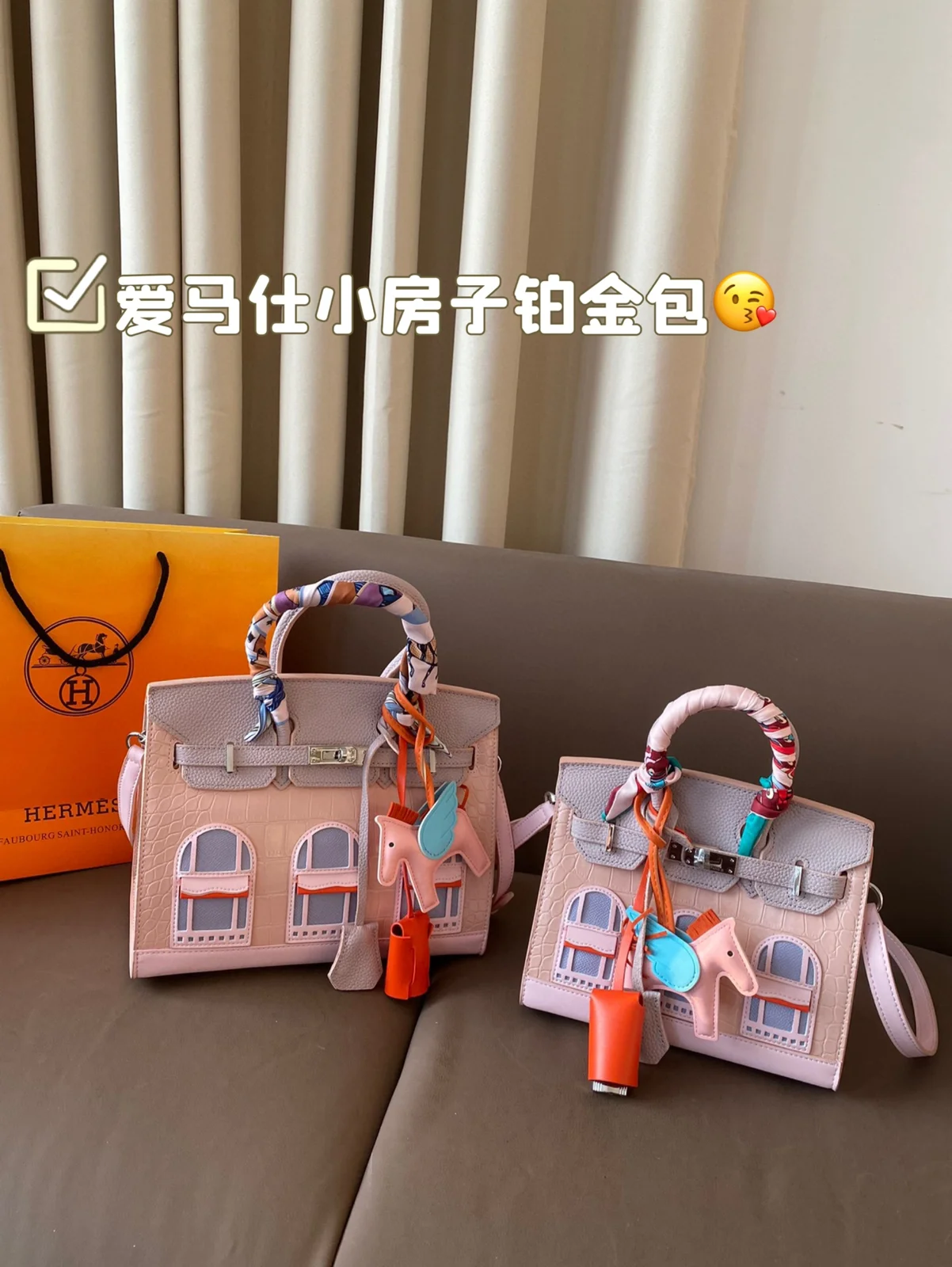 Hermès Birkin