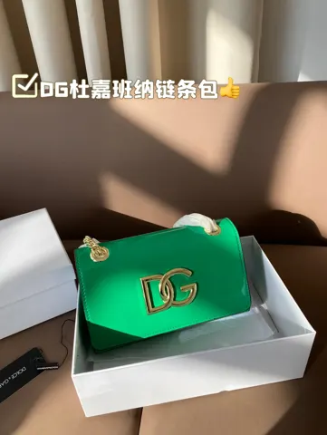 Dolce&Gabbana Bag