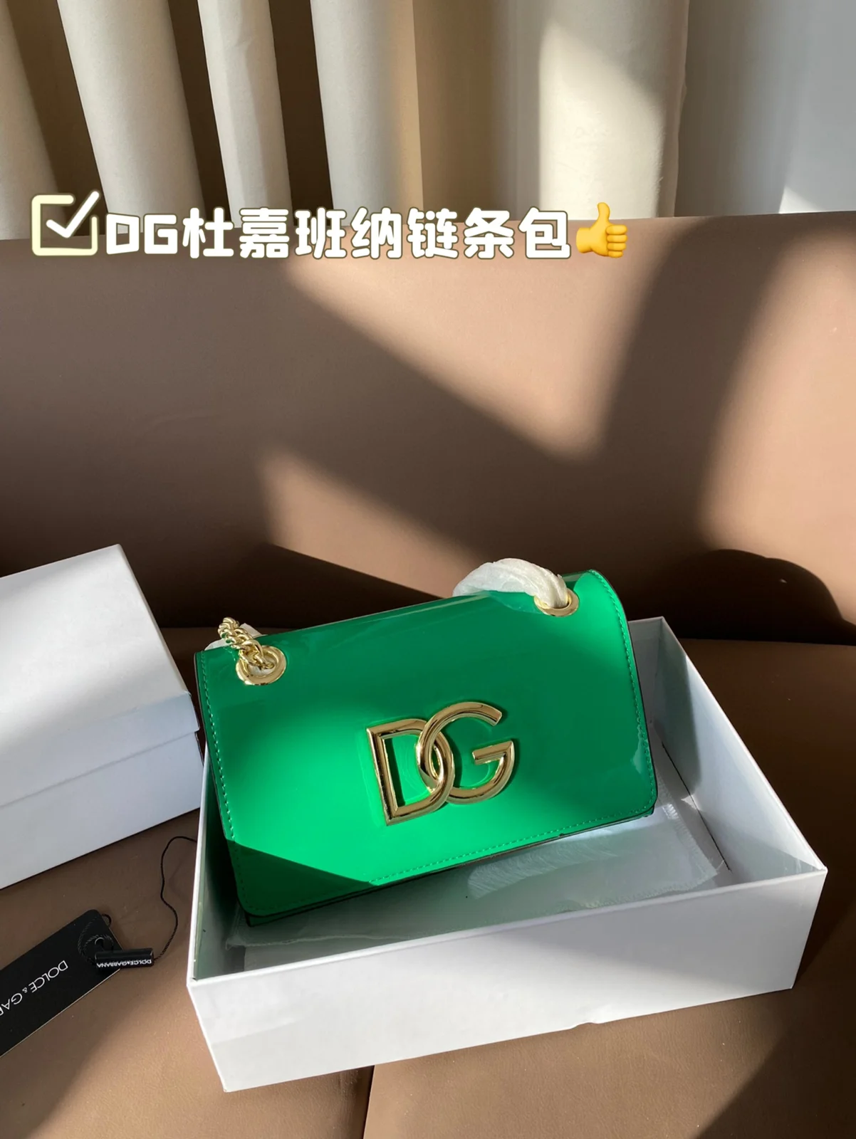 Dolce&Gabbana Bag