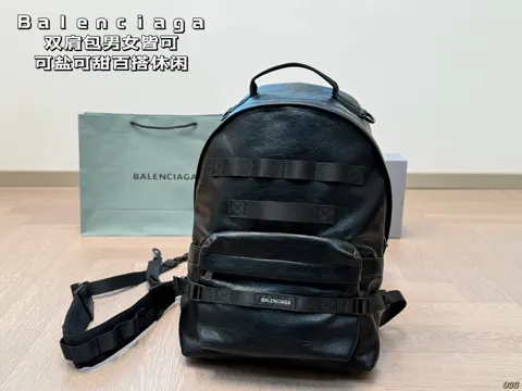 Balenciaga Backpack