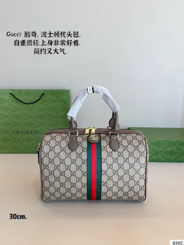 Gucci Bag