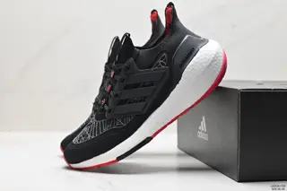 Adidas ULTRABOOST LIGHT series low-top sock-style knitted breathable cushioning casual GZ6073