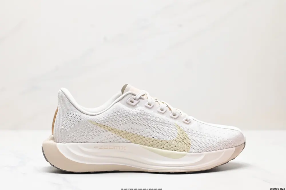 Nike Pegasus Plus comfortable FQ7261-100