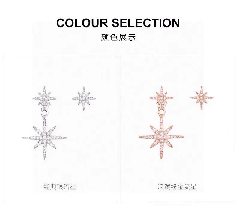 APM Monaco Earrings