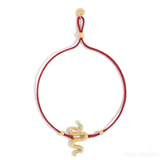 Dior Birth Year Bracelet New products at the counter