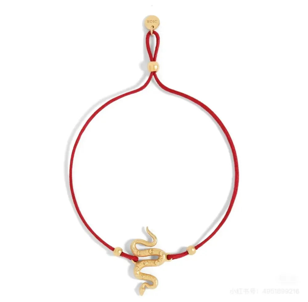 Dior Birth Year Bracelet New products at the counter