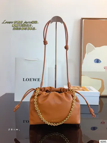 Loewe Bag