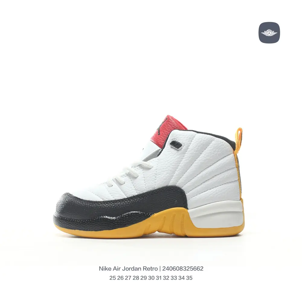 Jordan mid-to-large-sized trendy children’s shoes