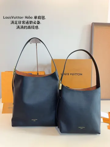 Louis Vuitton Shoulder Bag