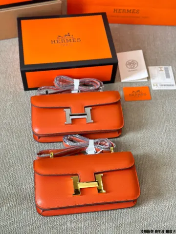 Hermès Bag