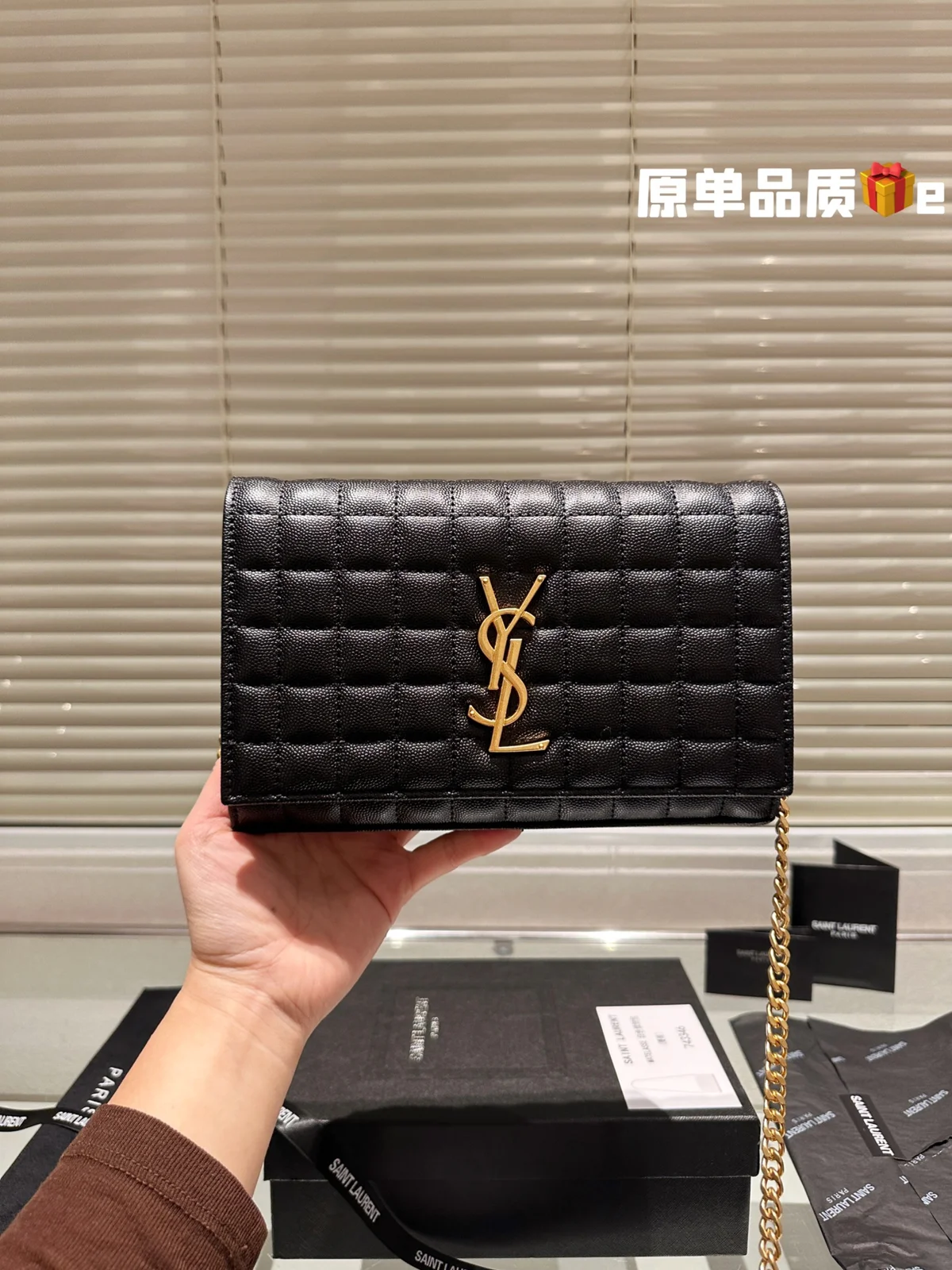 Yves Saint Laurent Bag
