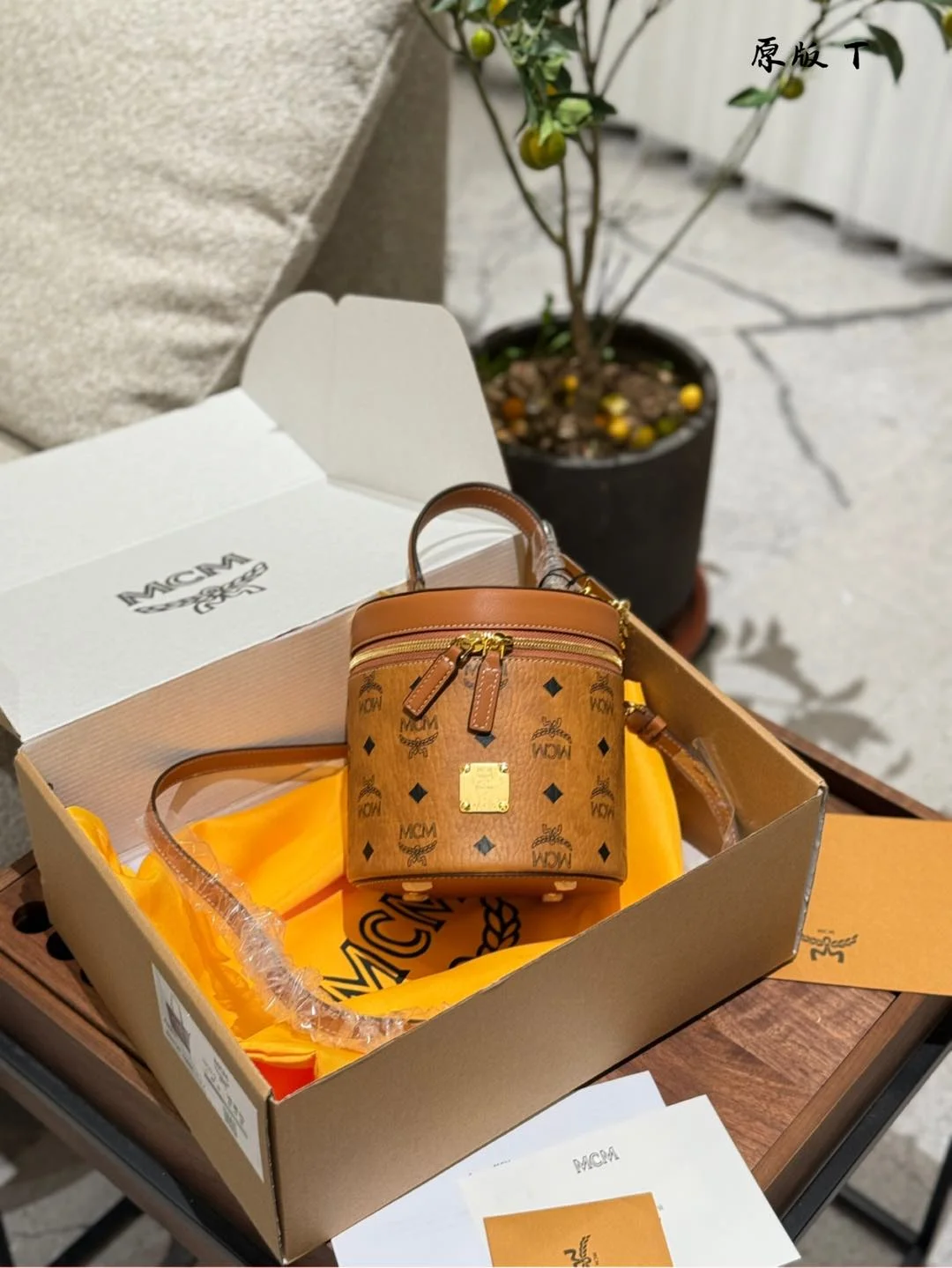 MCM Bag
