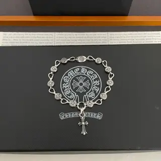 Chrome Hearts Classic Vintage Horseshoe Bracelet