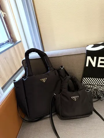 Prada Tote