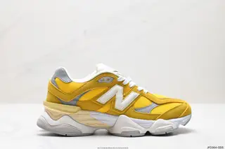 New Balance NB Joe Freshgoods x New Balance version NB9060 Retro Casual Shoes U9060VNY