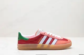 adidas Originals Gazelle INdoor Shoes IF9643