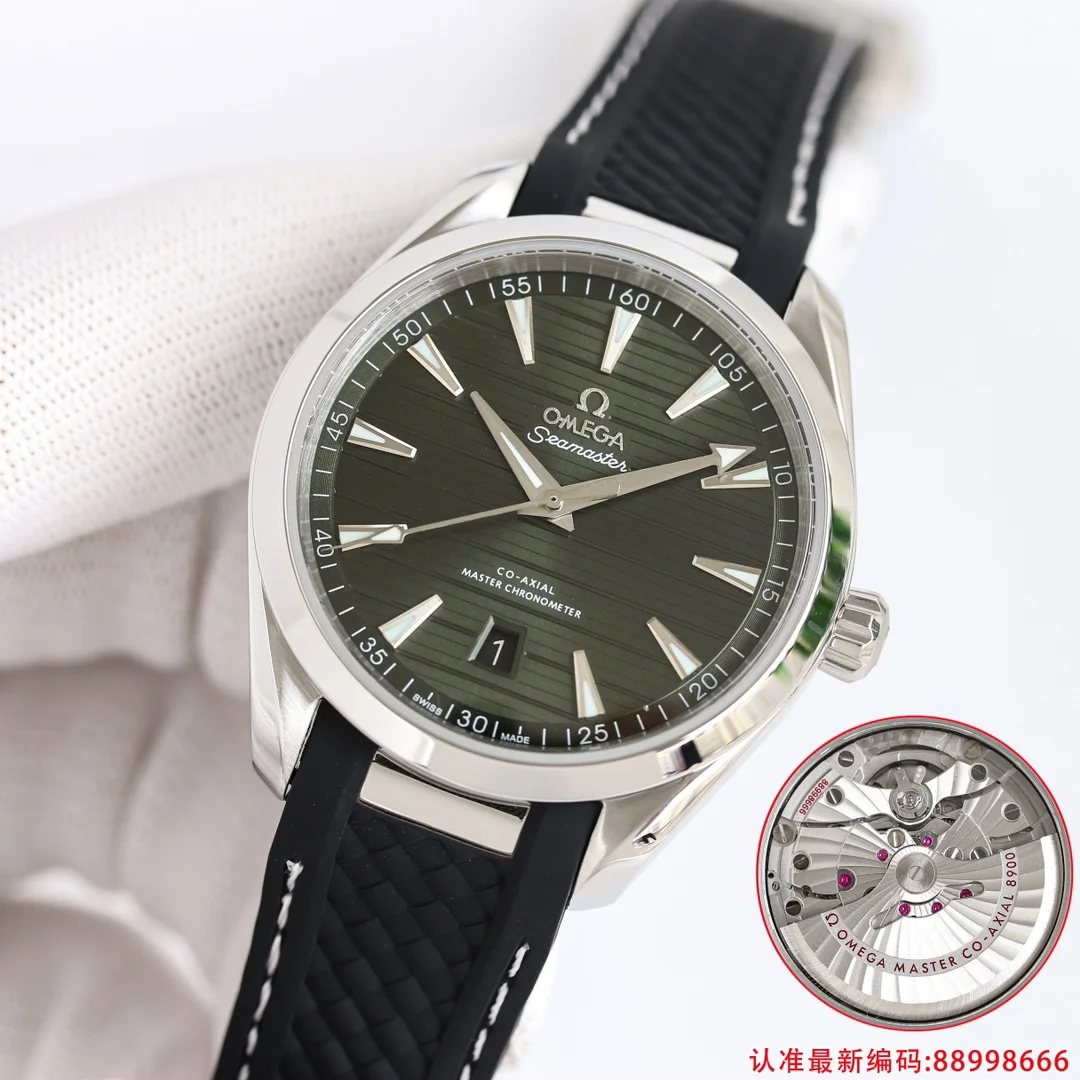 Omega Seamaster