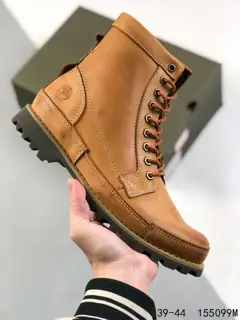Timberland high-top outdoor casual shoes