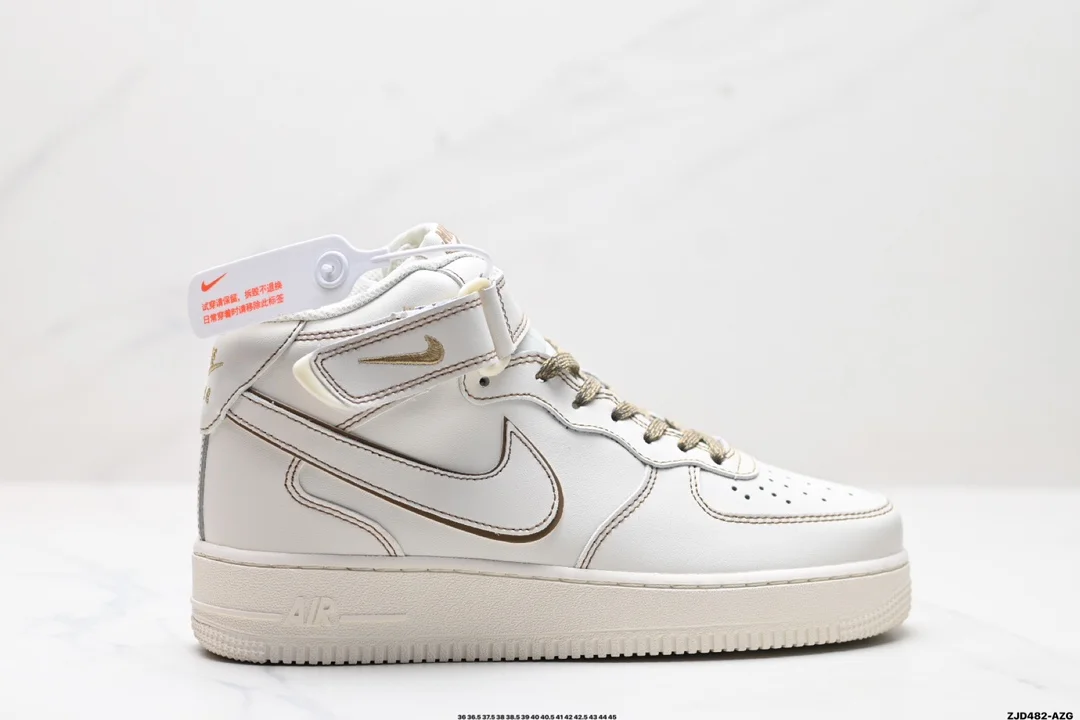 Nike Air Force 1 Mid 07 BY6899-692