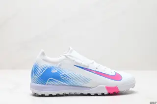 Nike Mercurial Var XV Elite with Bonded Set