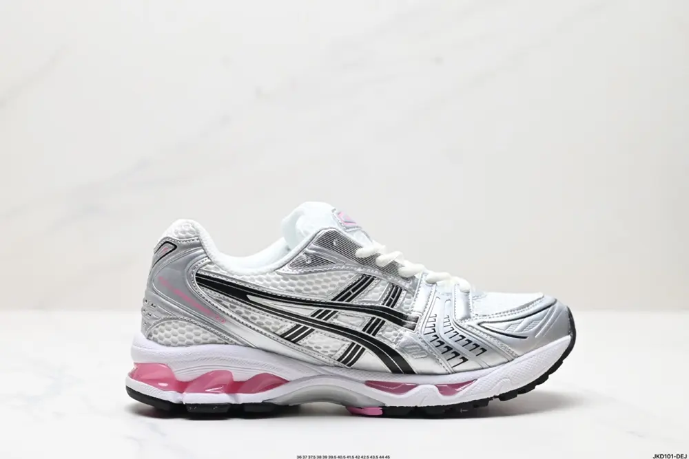 Asics Gel-Kayano 14 version Silver-gray green Shoes 1203A537-103