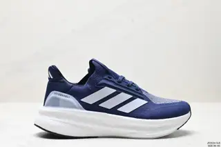 Adidas Ultraboost Light wear-resistant and shock-absorbing casual sports running shoes LD8881