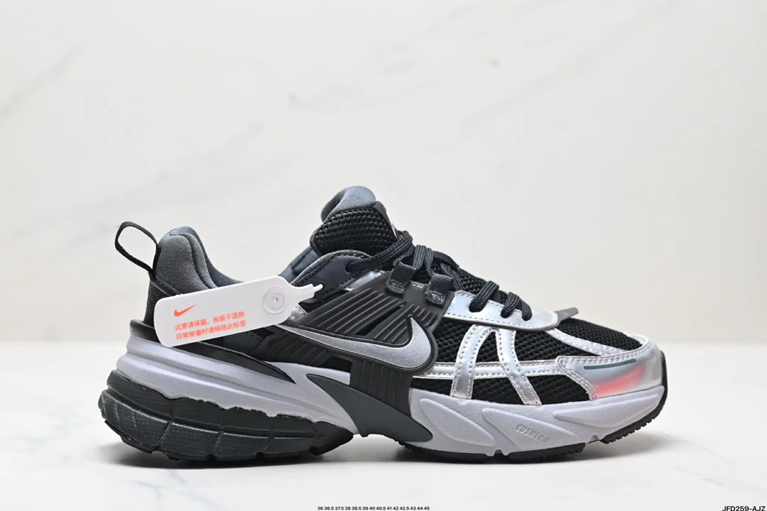 Nike V2K RUN running shoes retro style mesh breathable sports shoes gray and silver tight FD0736-005