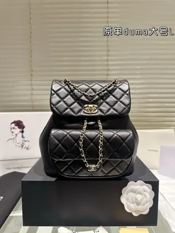 Chanel Backpack