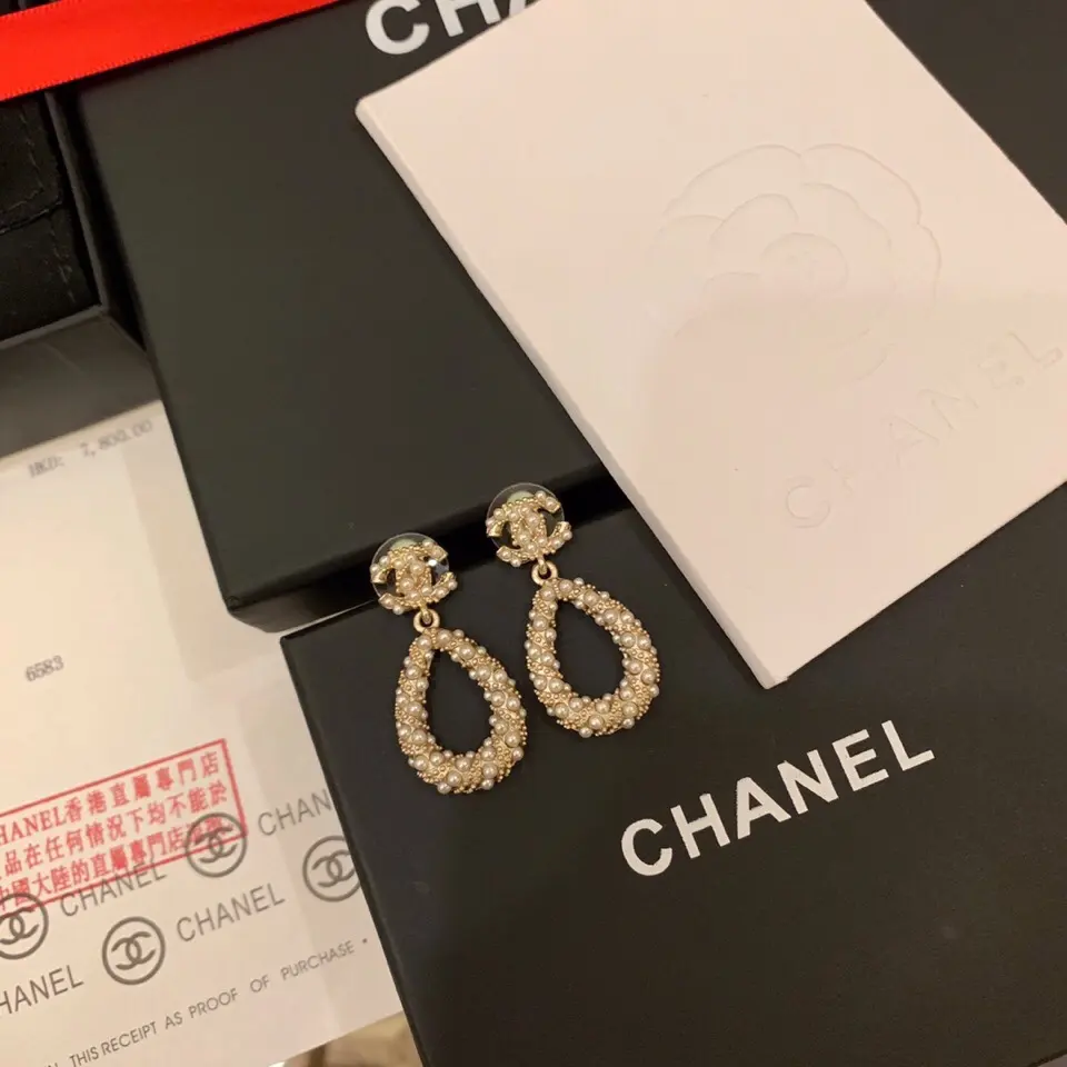 Chanel pearl earrings