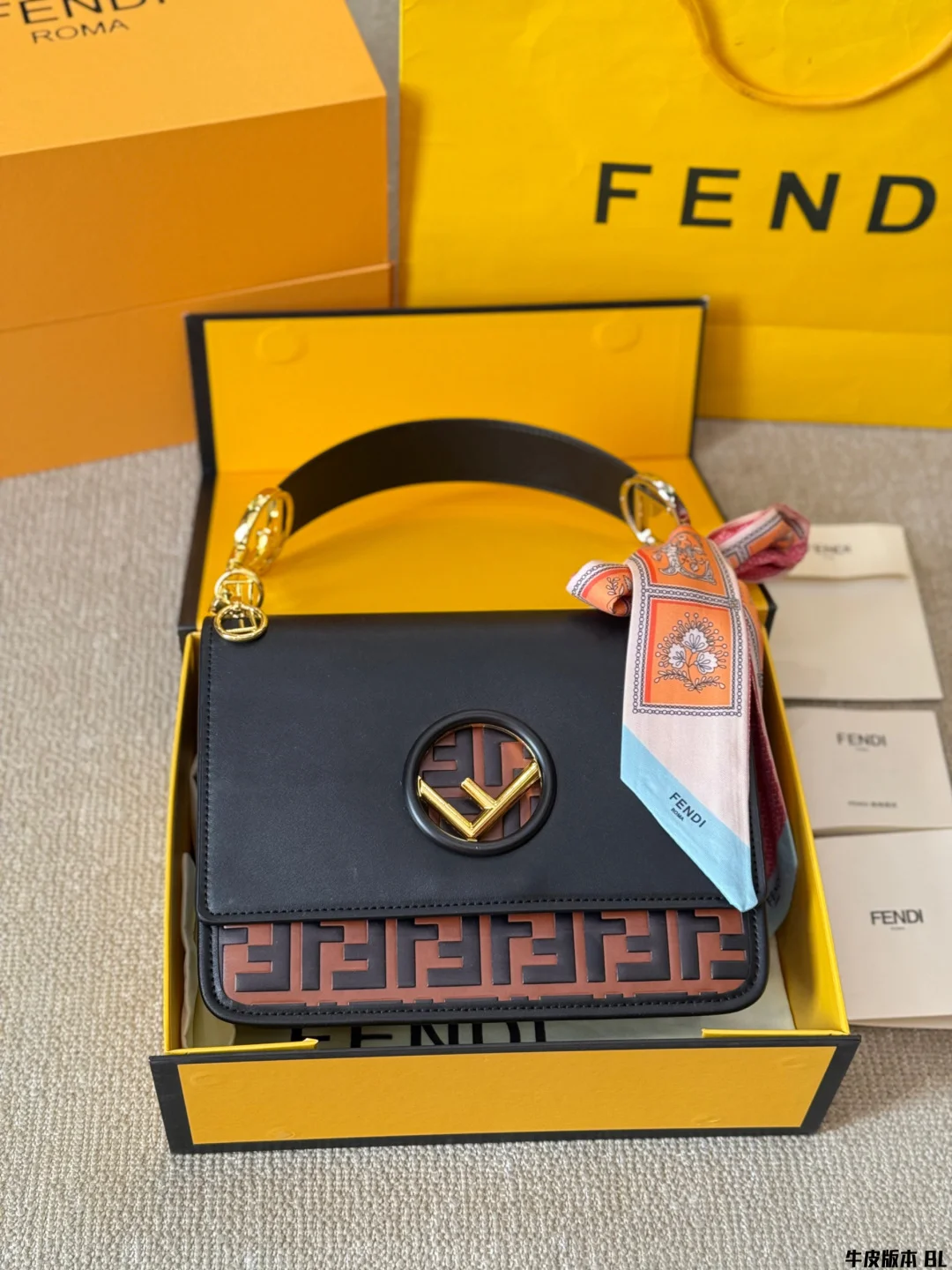 Fendi Bag