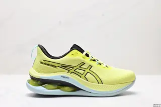 ASICS GEL-KINSEI MAX ASICS men’s replica cushioning sports casual shoes Sea glass sole with 1011B696-002