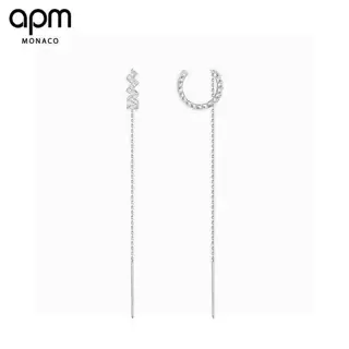 Apm monaco Z-shaped chain earrings