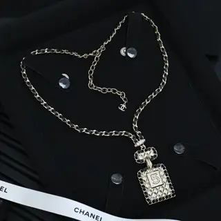 Chanel lambskin perfume bottle necklace