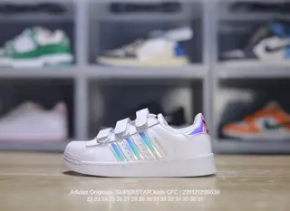 Adidas children’s shoes are now available