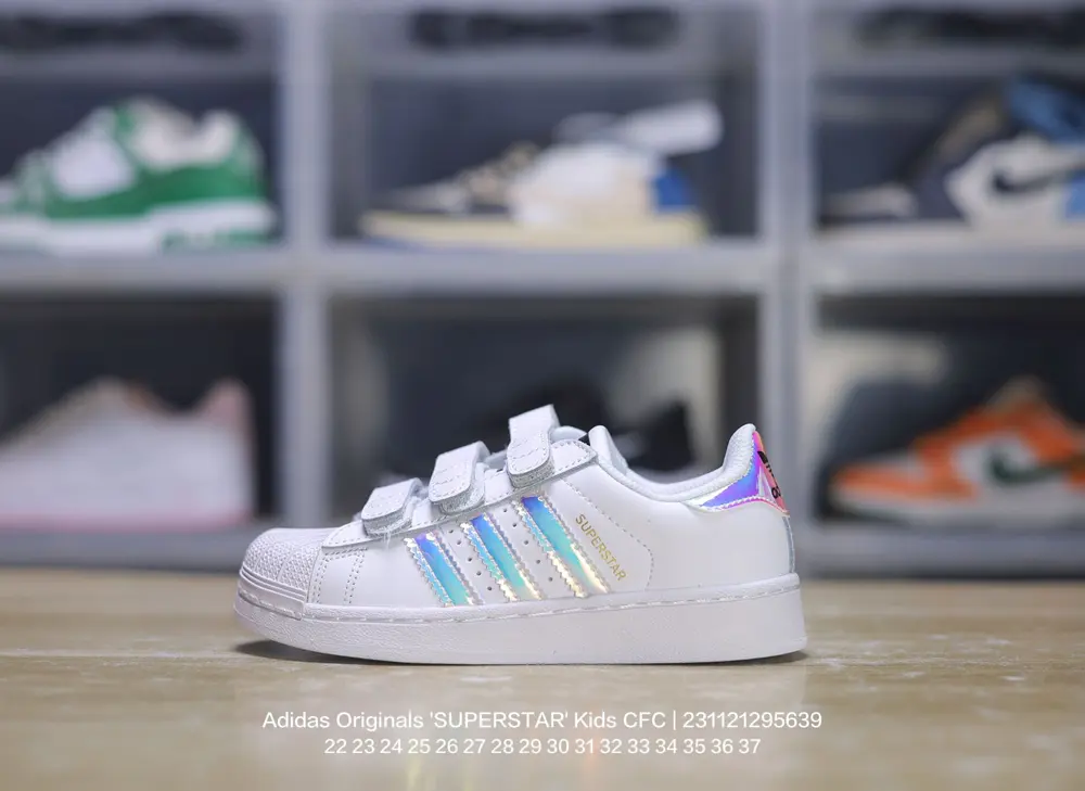 Adidas children’s shoes are now available