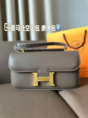 Hermès Bag
