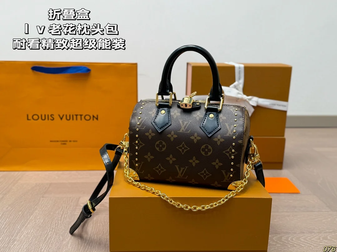 Louis Vuitton Bag