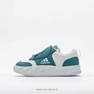 Adidas Little Dragon co-branded PARK ST AC casual Velcro sneakers