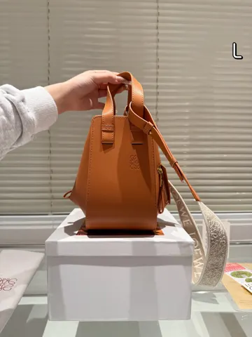 Loewe Hammock