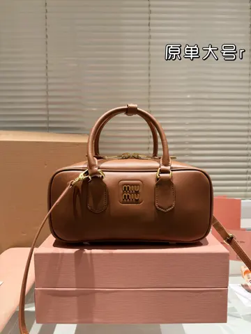 MiuMiu Bag