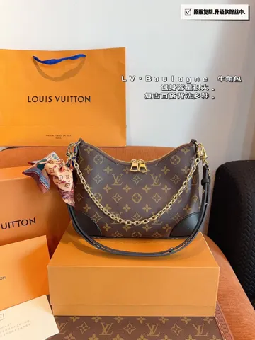 Louis Vuitton Crossbody