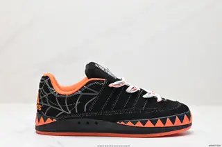 Adidas Shark Bread Shoes
